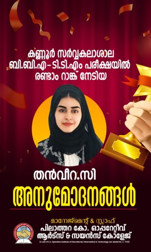 WhatsApp Image 2022-06-17 at 11.16.15 AM