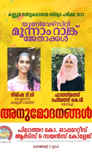 WhatsApp Image 2022-06-18 at 4.28.33 PM