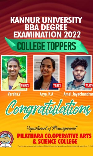 WhatsApp Image 2022-06-19 at 10.29.50 PM