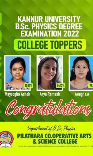 WhatsApp Image 2022-06-19 at 3.39.33 PM