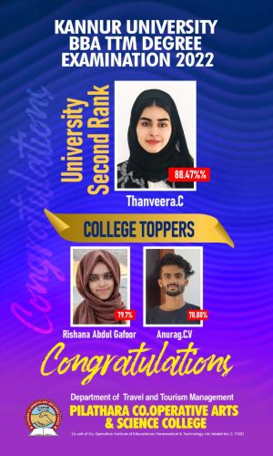 WhatsApp Image 2022-06-20 at 10.30.58 AM