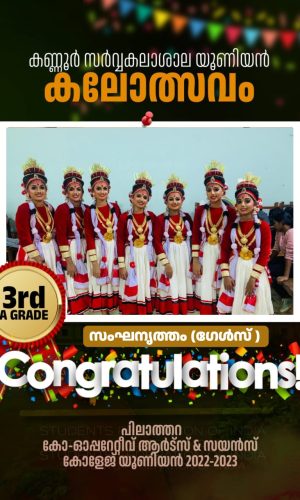 WhatsApp Image 2023-03-21 at 11.04.37 AM