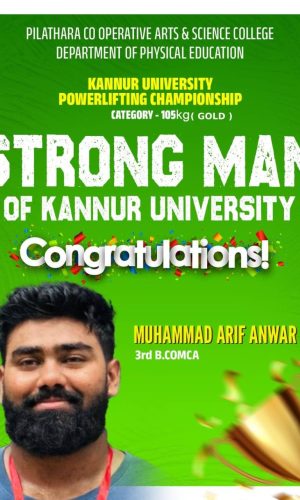 WhatsApp Image 2025-04-07 at 12.19.50 PM