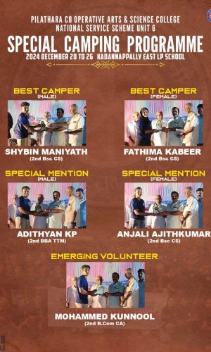 WhatsApp Image 2025-04-07 at 12.19.53 PM