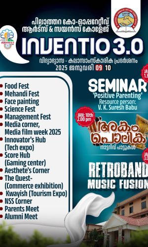 WhatsApp Image 2025-04-07 at 12.19.53 PM(1)