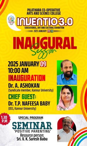 WhatsApp Image 2025-04-07 at 12.19.54 PM