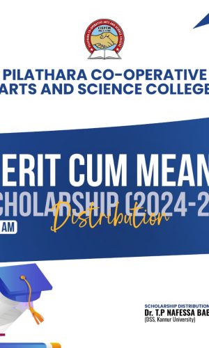 WhatsApp Image 2025-04-07 at 12.19.54 PM(1)