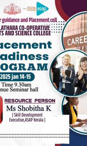 WhatsApp Image 2025-04-07 at 12.19.55 PM(2)