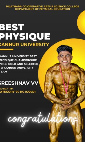 WhatsApp Image 2025-04-07 at 12.19.56 PM