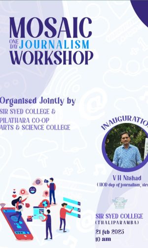 WhatsApp Image 2025-04-07 at 12.19.56 PM(2)