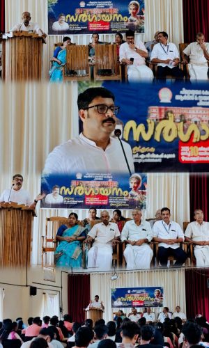 WhatsApp Image 2025-04-07 at 12.19.59 PM